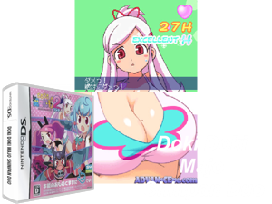 Game Thumbnail - Doki Doki Majo Shinpan Duo (Japan)